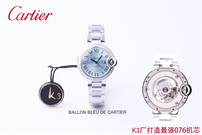 CARTIER 3K Blue balloon 33mm NH076 11