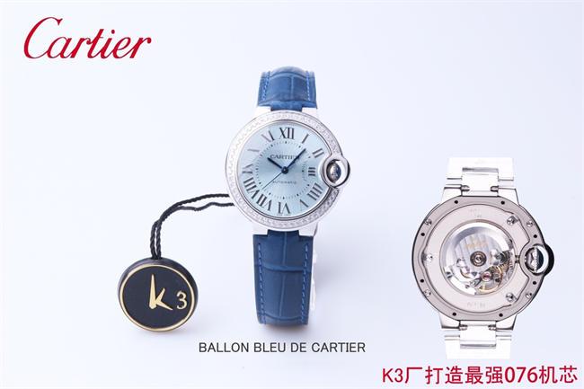 CARTIER 3K Blue balloon 33mm NH076 12