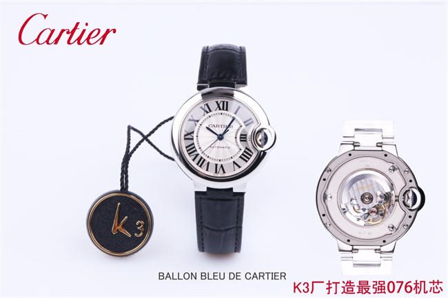 CARTIER 3K Blue balloon 33mm NH076 15