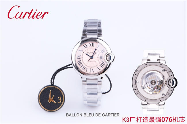 CARTIER 3K Blue balloon 33mm NH076 16