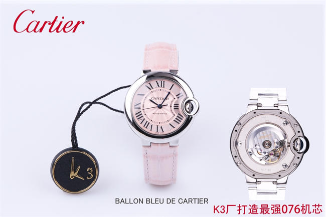 CARTIER 3K Blue balloon 33mm NH076 17