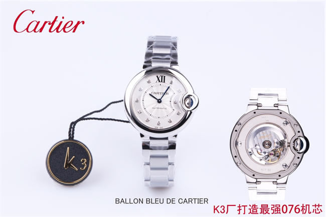 CARTIER 3K Blue balloon 33mm NH076 18