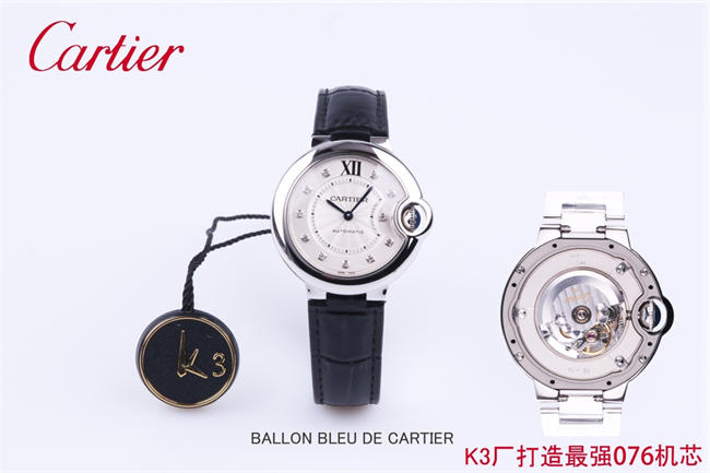 CARTIER 3K Blue balloon 33mm NH076 19