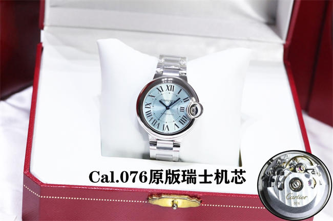 CARTIER 3K Blue balloon 33mm NH076 20