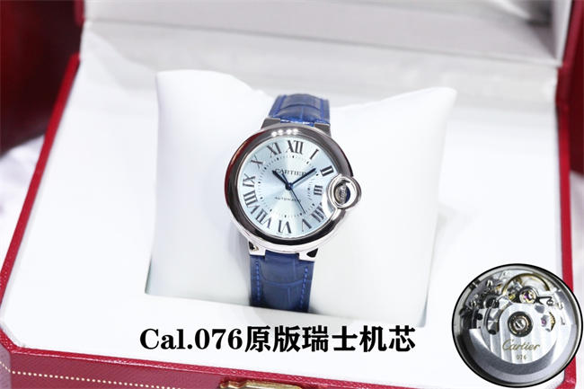 CARTIER 3K Blue balloon 33mm NH076 21