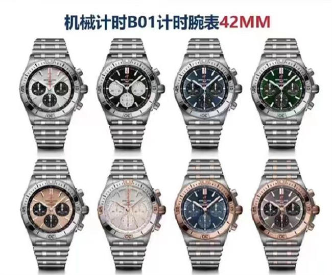 BLS Breitling Breitling ALL
