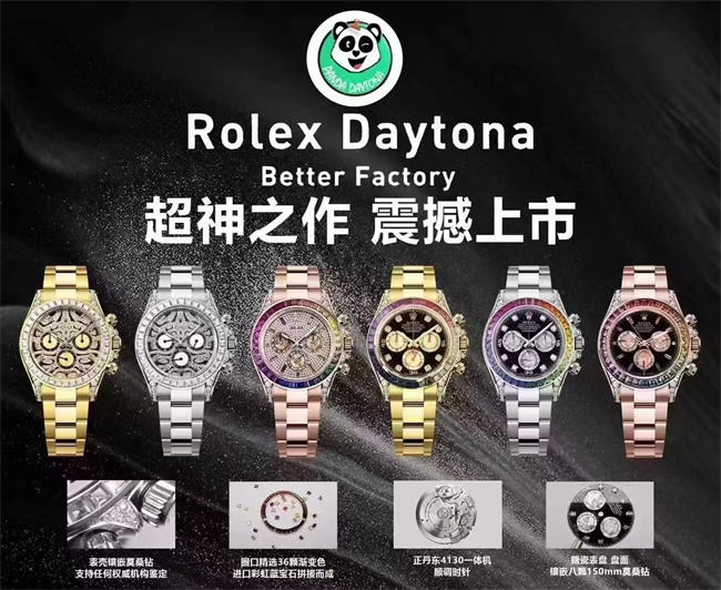 bt rolex rolex daytona 4130 rainbow dimousan Di*m*nd