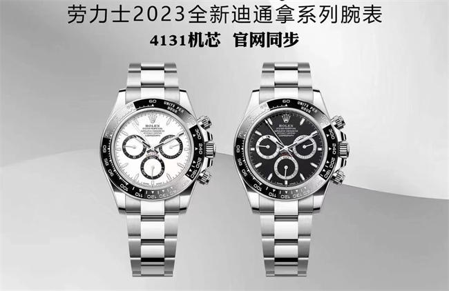 BT Rolex Rolex Daytona 4131