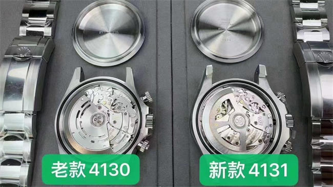 BT Rolex Rolex Daytona 4131