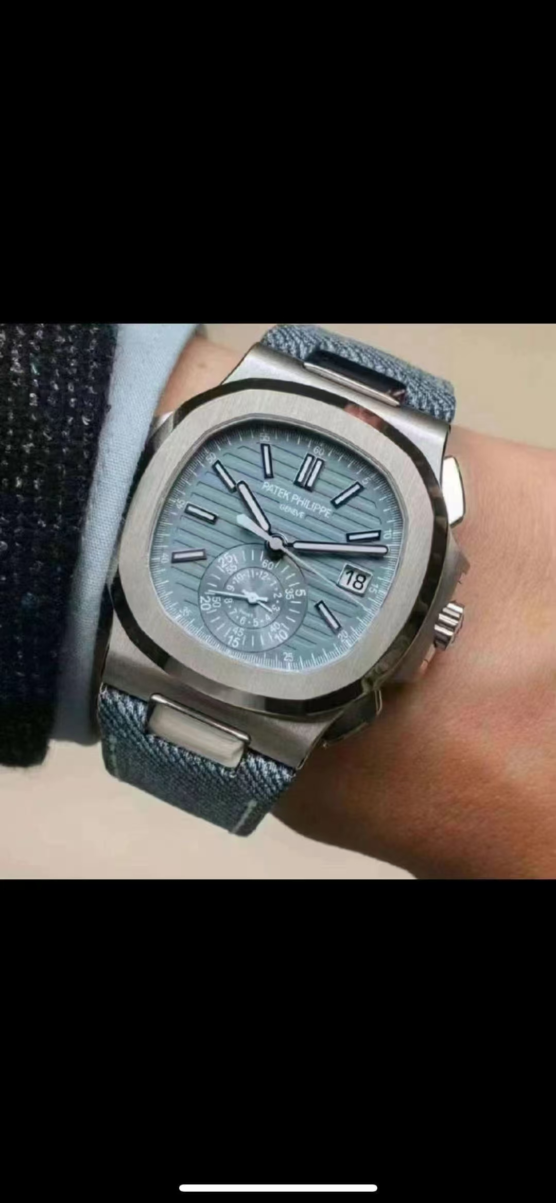 Patek Philippe 3K 5980 new denim noodles