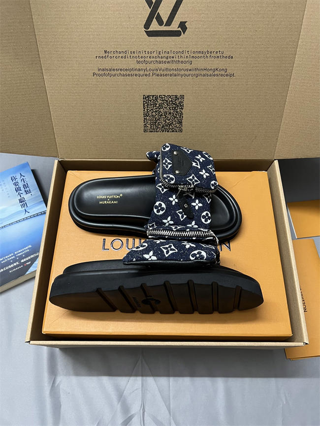 Lv Slipper Orginal