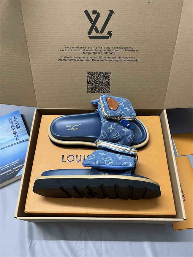 Lv Slipper Orginal