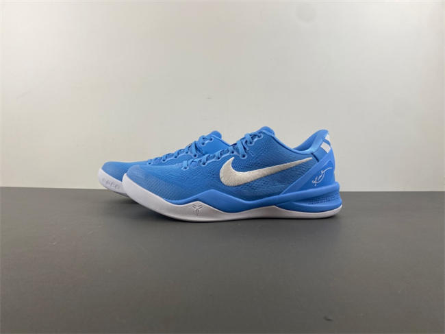 Kobe 8 Protro TB  ''Game Royal''   HM6469-401