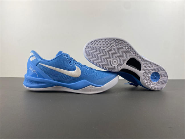 Kobe 8 Protro TB  