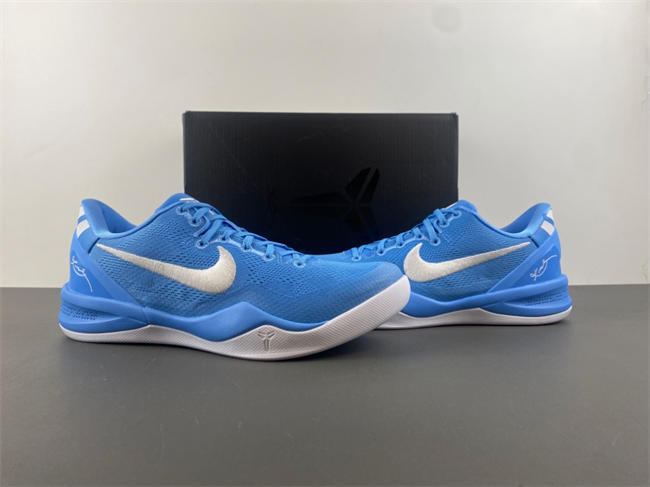 Kobe 8 Protro TB  
