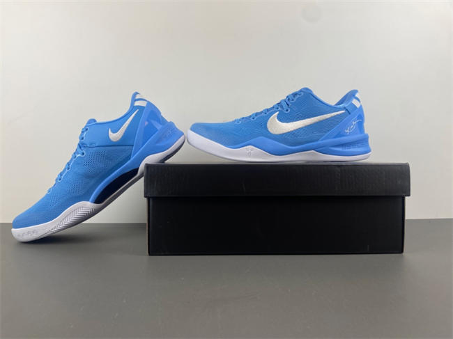 Kobe 8 Protro TB  