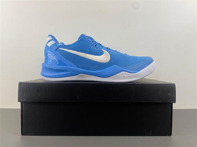 Kobe 8 Protro TB  