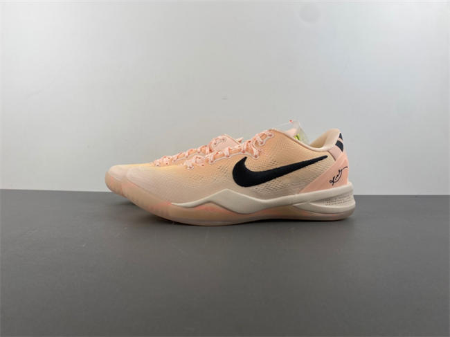 Kobe 8 Protro PE EYBL  HQ3138-800