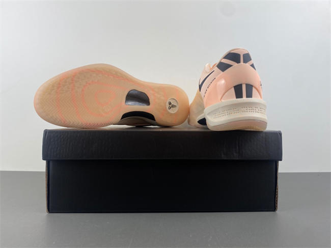 Kobe 8 Protro PE EYBL  HQ3138-800