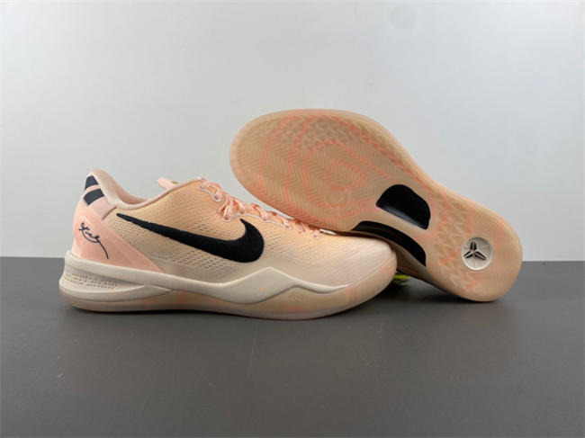 Kobe 8 Protro PE EYBL  HQ3138-800