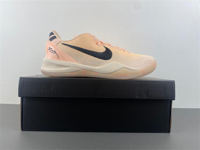 Kobe 8 Protro PE EYBL  HQ3138-800