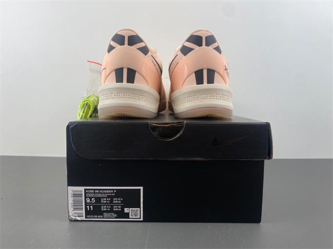 Kobe 8 Protro PE EYBL  HQ3138-800