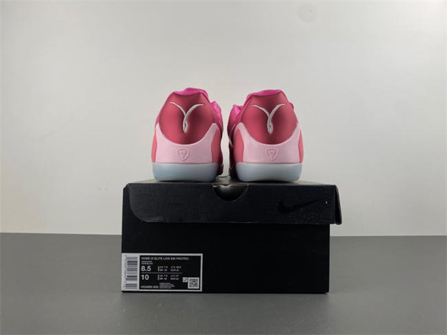 Nike Kobe 8  HQ4995-600