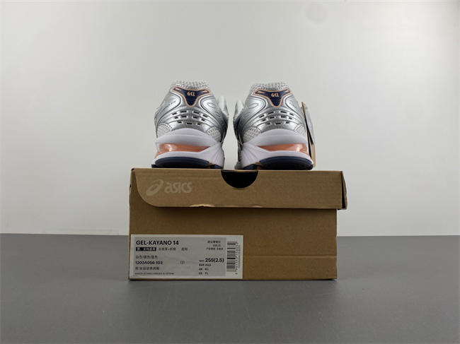 ASICS GEL-Kayano 14